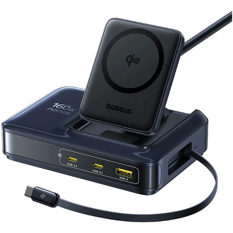 Chargeur Baseus Nomos NH21 4-en-1 160W GaN