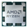 AMD Ryzen 5 7600 6 Cœurs AM5 Tray 12 threads 5,1GHz Processeur