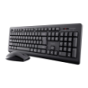 Trust Primo Wireless Deskset à membrane Clavier et souris sans fil