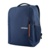 Sac à dos Lenovo Everyday Backpack B515 15.6 pouces Polyester 17L