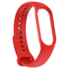 Bracelet Xiaomi Smart Band 7 Silicone Rouge