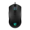 MSI Forge GM320 12800 DPI RGB 7 boutons USB 126 g Souris Gaming