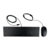 HP 225 Filaire USB Clavier et souris