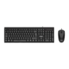Nilox NXKME0011 Filaire USB Espagnol à membrane Clavier et souris