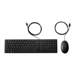 HP Desktop 320MK avec câble USB Clavier et souris