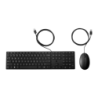HP Desktop 320MK avec câble USB Clavier et souris