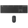 Xiaomi Noir Clavier et souris sans fil
