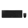 CHERRY DW 3000 2,4 GHz Allemand Clavier et souris sans fil