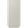 Samsung EB-P3401XUE Beige 10000mAh 25W USB-C Power Bank