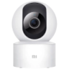 Xiaomi Smart Camera C200 Full HD WiFi Caméra de surveillance