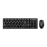 Ewent EW3281 Espagnol à membrane Clavier et souris sans fil