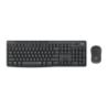 Logitech MK295 Silent Wireless Combo Clavier et souris