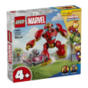 Set LEGO Marvel Ultron vs. Iron Man 11209 96 pièces À partir de 4 ans