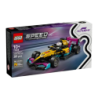 Set de construction LEGO Speed Champions F1 Academy Voiture de Course 77258