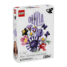 Set de construction LEGO Botanicals 11507 Le Bouquet de Fleurs d'Olivia Rodrigo