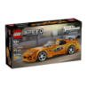 Set de construction LEGO Speed Champions 77260 The Fast and the Furious Toyota Supra MK4