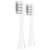 2x Tête de Brosse Oclean P1C10 Gris