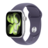 Apple Watch Series 11 GPS 42mm Argent NFC FC SpO2 Température 38h Aluminium