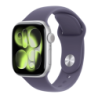 Apple Watch Series 11 GPS 42mm Argent NFC Paiements Batterie 38h Mains libres
