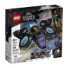 Set LEGO Marvel 76211 Le Sunbird de Shuri 355 pièces 8+ ans