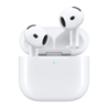 Apple AirPods 5 Blanc TWS ANC Bluetooth 5.3 IP57 Écouteurs sans fil
