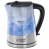 Russell Hobbs Purity avec filtre Brita Noir/Acier/Transparent 2200W 1 L Bouilloire