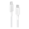 Câble USB Anker 322 USB-C vers USB-C 60W 0,9m Blanc