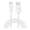 Câble USB COOL Accesorios USB-A vers USB-C 1,2 m 2,4A Blanc