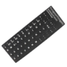 Autocollants pour clavier portugais Noir