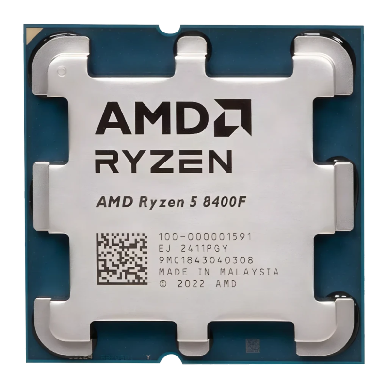AMD Ryzen 5 8400F Tray 6 Cœurs AM5 12 threads 4,7GHz Processeur