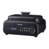 Panasonic Multi-Cooker 2,5L 1524W Noir NF-GM400KXE 9 programmes écran tactile Multicuiseur