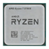 AMD Ryzen 7 5700X Tray 8 Cœurs AM4 16 threads 4,6GHz Processeur