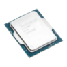 Intel Core i9-12900K Tray 16 Cœurs (8P+8E) LGA1700 24 threads 5,2GHz Processeur