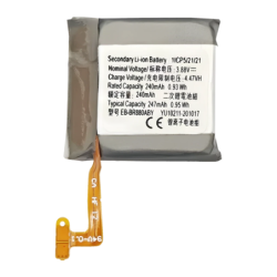 Batterie de smartwatch Samsung Galaxy Watch 4 40mm / Classic 42mm Gris EB-BR880ABY