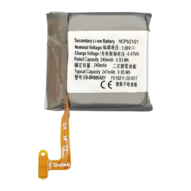 Batterie de smartwatch Samsung Galaxy Watch 4 40mm / Classic 42mm Gris EB-BR880ABY