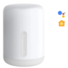 Xiaomi Mi Bedside Lamp 2 Blanc WiFi Lampe LED