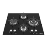 Plaque gaz Iseasy Noir MGBG-654A