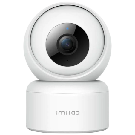 Imilab C20 Pro Blanc 2K PTZ 360° Caméra de surveillance