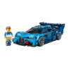 Set de construction LEGO Speed Champions Voiture Hypersportive Bugatti Vision GT 77253 284 pièces 9+