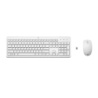 HP 230 Blanc à membrane Clavier et souris sans fil