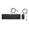 HP Pavilion 400 Noir filaire USB Clavier et souris