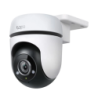 TP-Link Tapo C500 WiFi PTZ 360° Caméra de surveillance