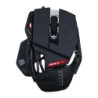 Mad Catz R.A.T. 4+ 7200 DPI LED Noir 9 boutons 90 g Souris gaming