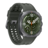 Samsung Galaxy Watch Ultra 2 47mm LTE Titane Argent Tension artérielle ECG