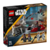 Set de construction LEGO Star Wars 75449 Siège de Mandalore 116 pièces 6+
