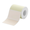 Étiquettes Thermiques Niimbot Color 230 pcs 50×30mm T50*30-230