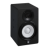 Yamaha HS5I Actif 2 voies Noir 70W Moniteur de studio