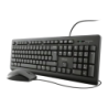 Trust Noir USB (filaire) Espagnol TKM-250 Clavier et souris