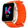 Kumi KU3 Ultra 1,96 pouces TFT +100 sports IP68 Smartwatch
