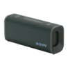 Sony ULT Field 3 24h IP67 WiFi Enceinte Bluetooth 5.2